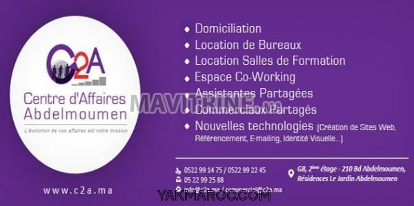 Domiciliation d'entreprise casablanca