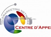 Photo de l'annonce: CONSEILLER CLIENTS H/F