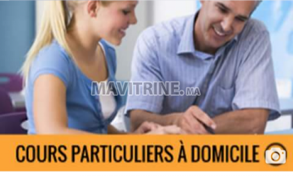 Cours particuliers