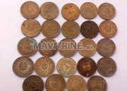 Photo de l'annonce: monnaies marocaines