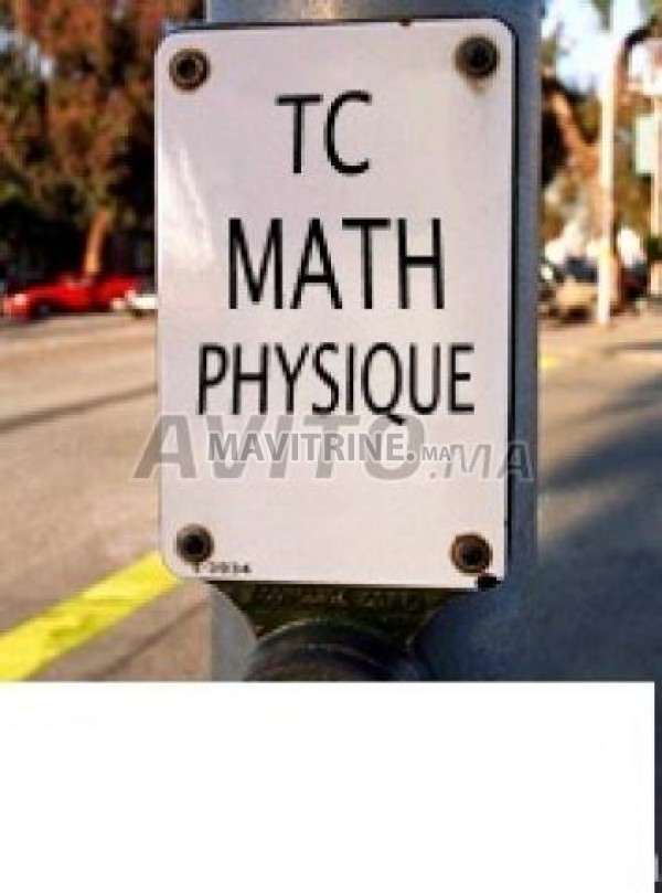 TOP COURS DE MATH TOUS NIVEAUX