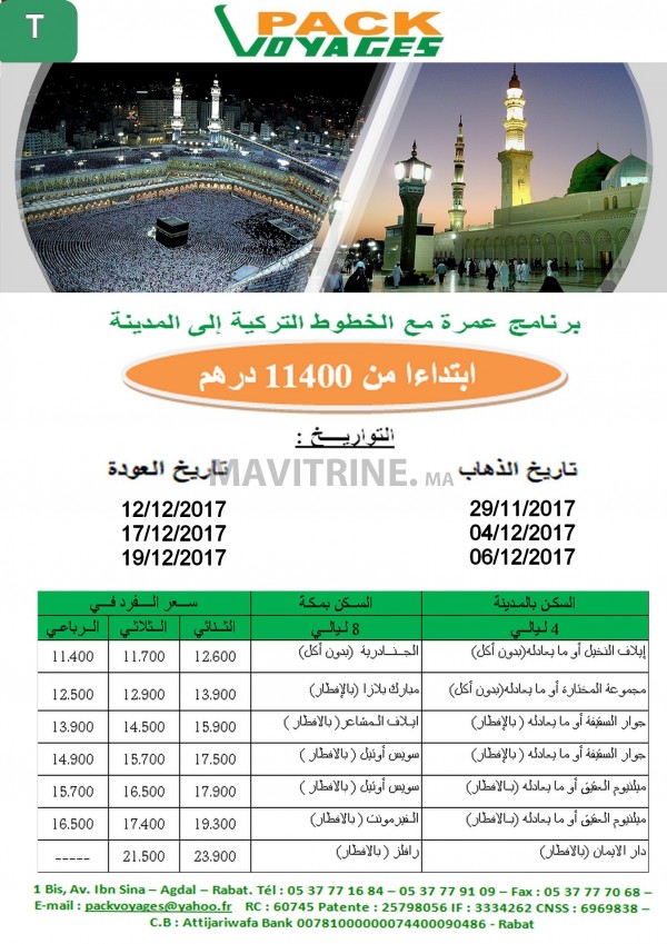 PROGRAMMES OMRA 2017-2018