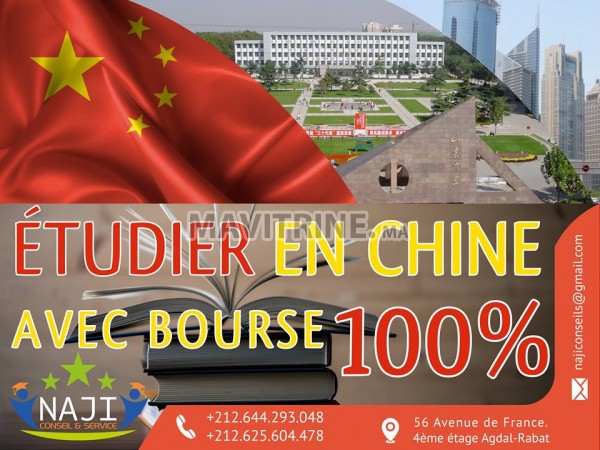 Partir etudier en Chine en mars 2018 avec bourse total