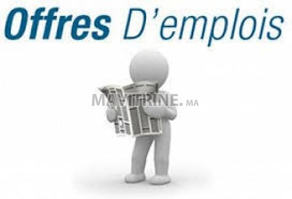 Recrutement des chargées de recrutement débutants(es)