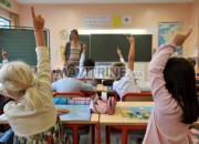 Photo de l'annonce: cours à domicile  pour les écoliers et collégiens