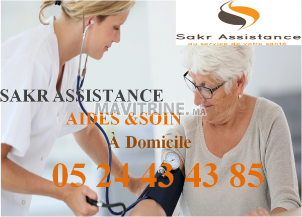 Offre de service : Assistance Médicale à Domicile