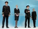 Photo de l'Annonce: Formation stewards et Hôtesses de l'air