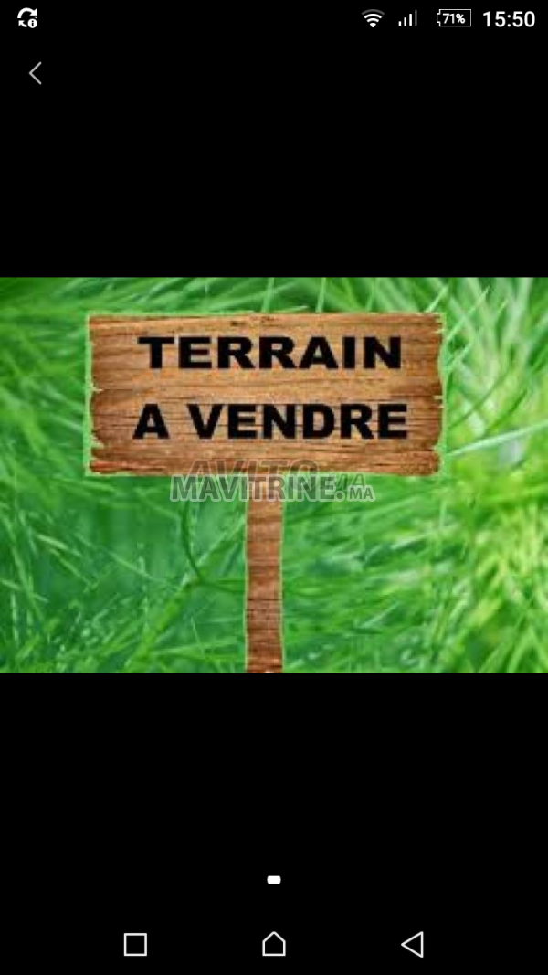 Terrain Vendre  ارض زراعية 100% متوفرة على رخصة للسكن