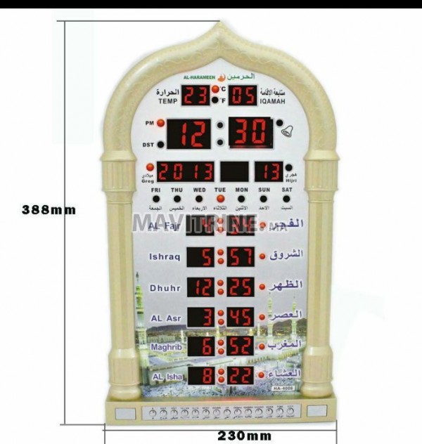 Horloge de mosquée