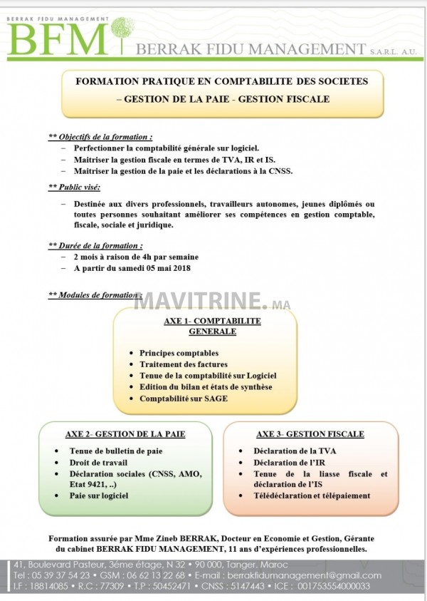 FORMATION EN COMPTABILITE