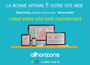Photo de l'annonce: Création de sites web