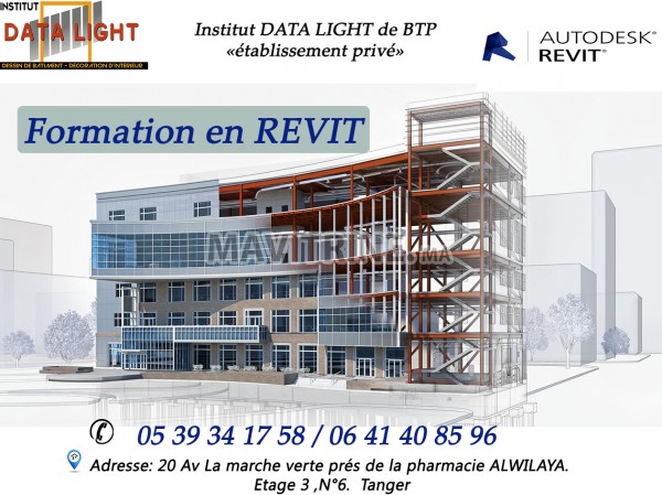 Formation en REVIT