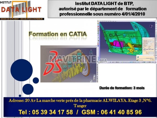 Formation en CATIA