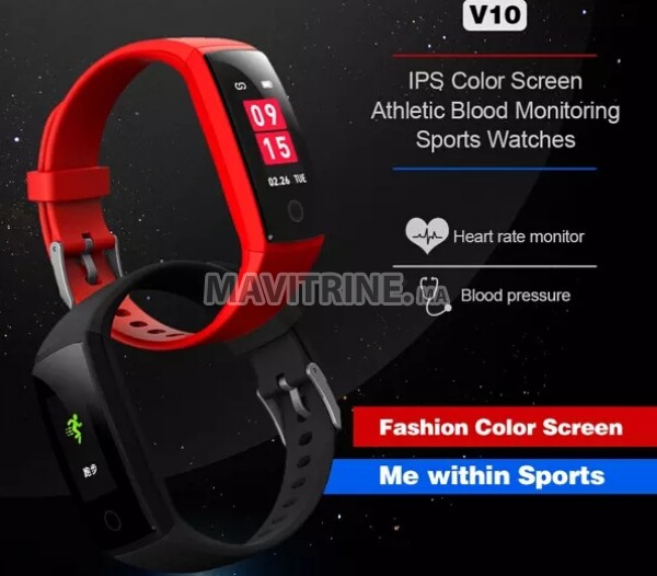 RED V10 smart Band fitness