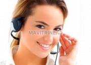 Photo de l'annonce: assistance rh