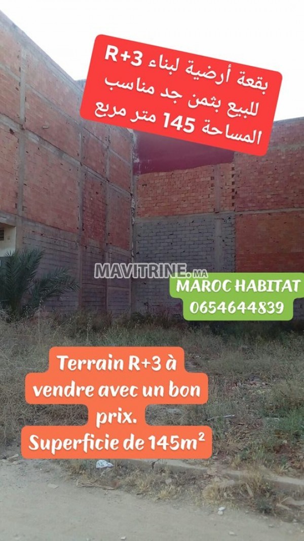 TERRAIN A VENDRE