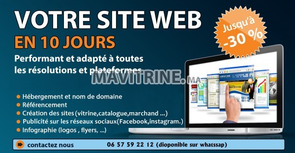 Création Site Web Complet (vitrine ,catalogue,e-commerce...)