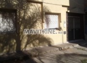 Photo de l'annonce: Appartement à vendre à Kenitra