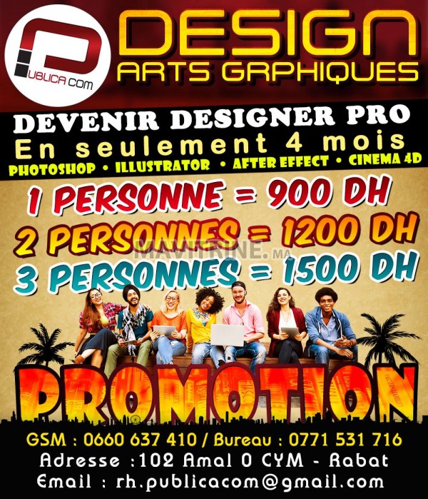 Formation Professionnelle Accéléré en Infographie 3D