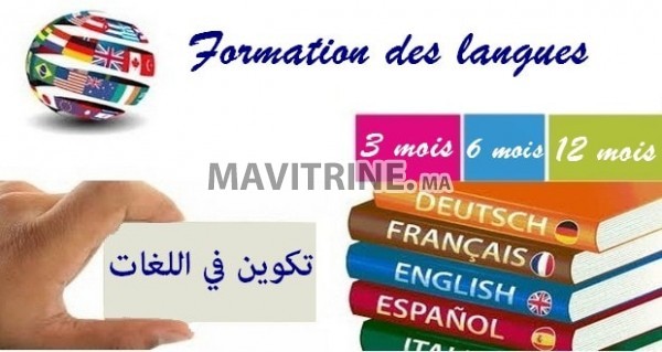 COURS DES LANGUES