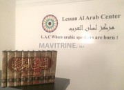 Photo de l'annonce: Modern/Moroccan Arabic courses for expats.