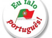 Photo de l'annonce: Cours de portugais
