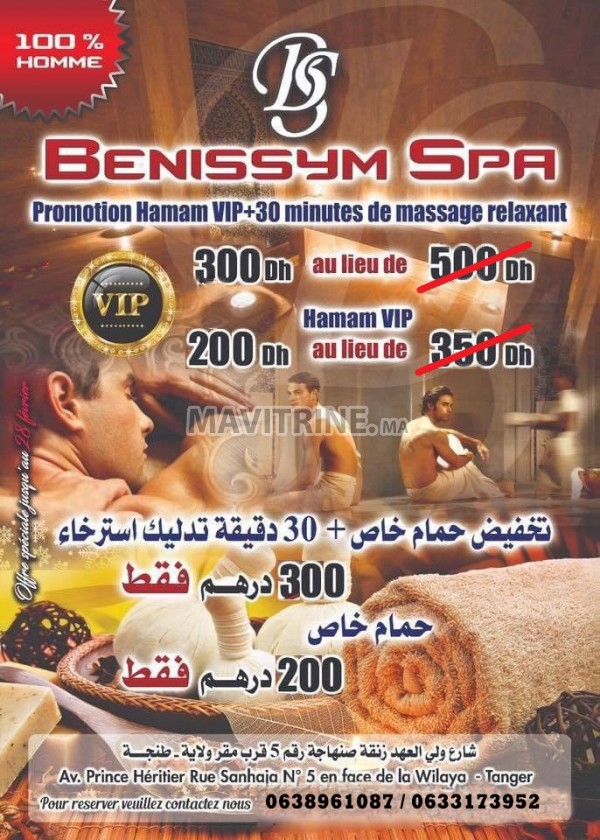 Meilleur SPA Hamam Massage