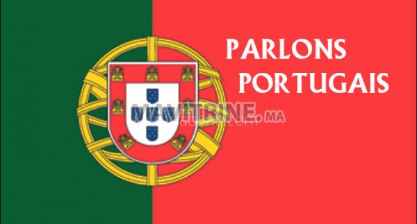 Cours de portugais