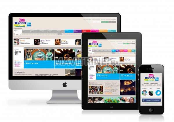 Cr ation du site  web et application  mobile  vendre dans 