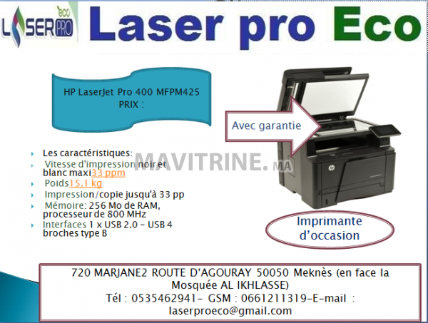 HP LaserJet Pro 400 M425FP M