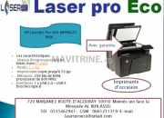 Photo de l'annonce: HP LaserJet Pro 400 M425FP M