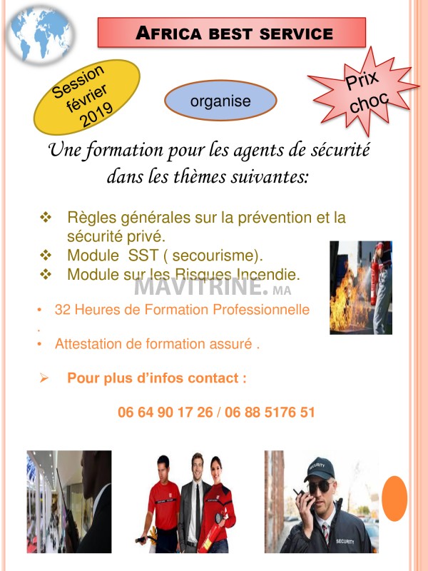 Formation agent de sécurité