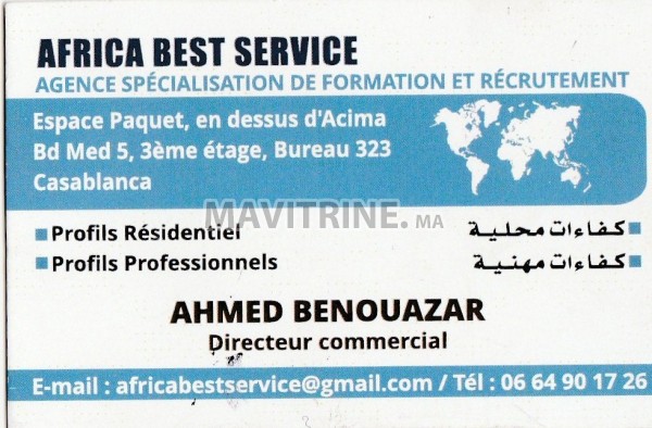 AFRICA BEST SERVICE