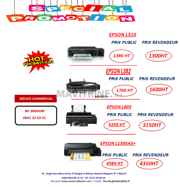 imprimante Epson Eco Tank ITS a prix coutant