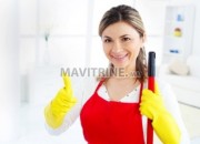 Photo de l'annonce: Femmes de ménage/ Femmes au foyer