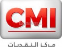 Photo de l'Annonce: CMI Maroc recrute plusieurs profils