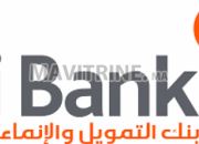 Photo de l'annonce: BTI Bank recrute un Conseiller de Clientèle à Agadir