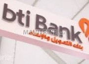 Photo de l'annonce: BTI Bank recrute Conseiller de Clientèle