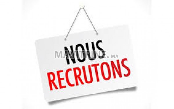 Recrutement Plusieurs Profils ( Berrechid, Bouskoura, Casablanca, Settat)