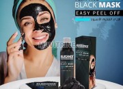 Photo de l'annonce: Élégance masque noir pour une peau lisse et parfaite, 120 ml