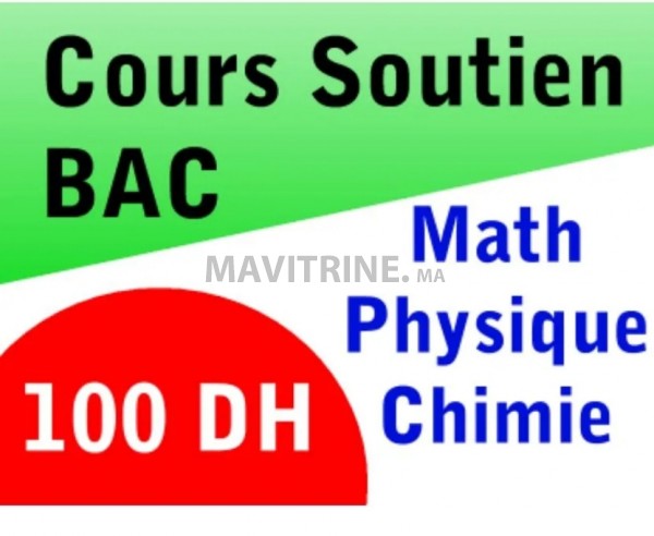 Cours de maths physique à domicile