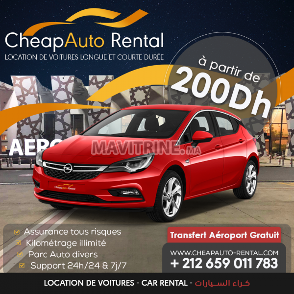 Opel Astra 2019 Automatique