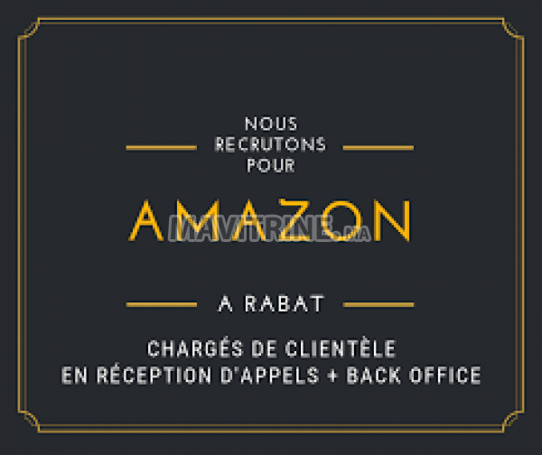 Postes en réception d'appels chez AMAZON