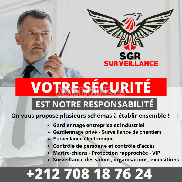 Société de sécurité à tanger sgr surveillance - agent de sécurité