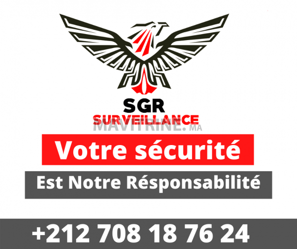 Société de sécurité à tanger sgr surveillance - agent de sécurité