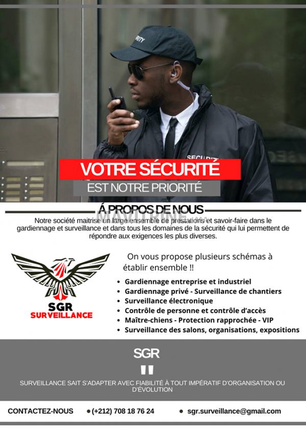 Société de sécurité à tanger sgr surveillance - agent de sécurité