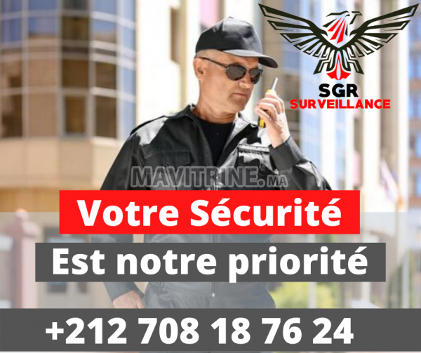 Société de sécurité tanger sgr surveillance - agent de sécurité