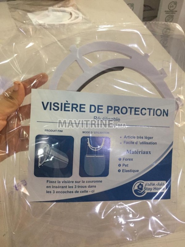 engins de protection