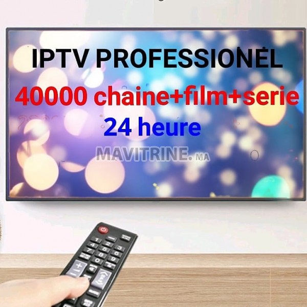 IPTV PRO