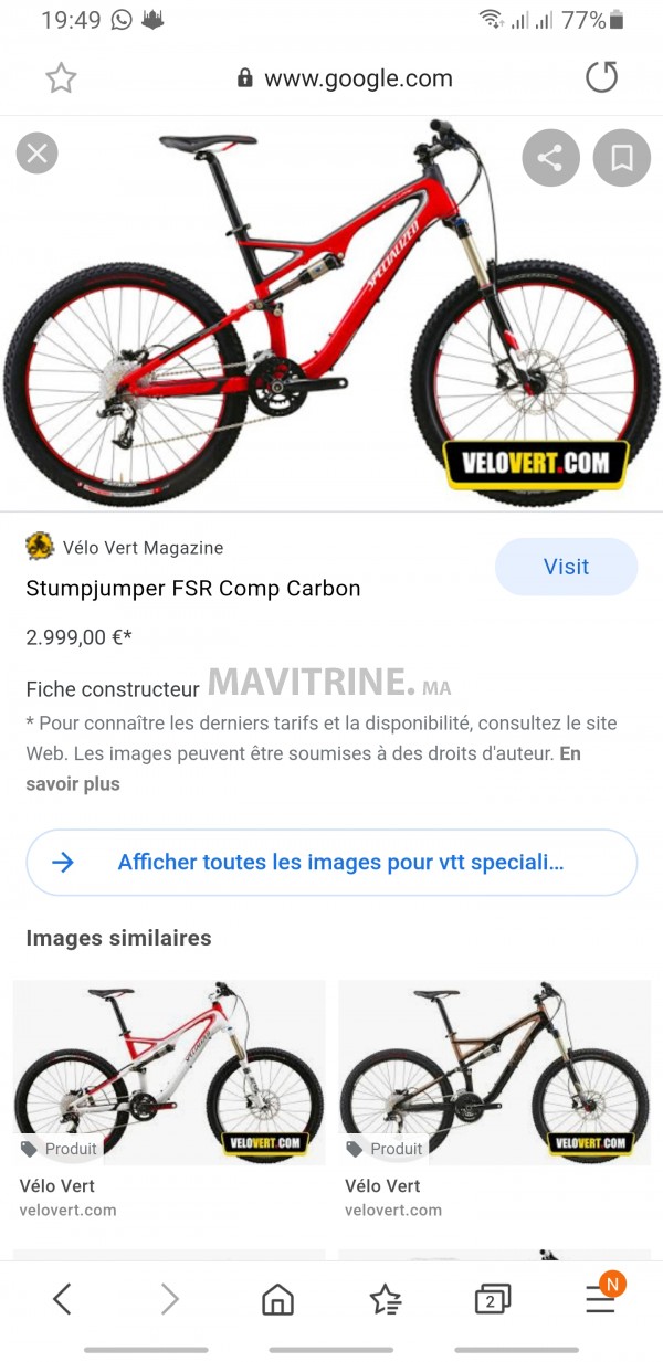 Vtt specialized stumpjumper fsr comp carbon